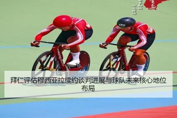 img_1782673178338_2336_1_876.jpg